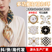 2023�z����ɽ�軨С�����ۭh�����۶๦���½ǿ۶������l�����Y