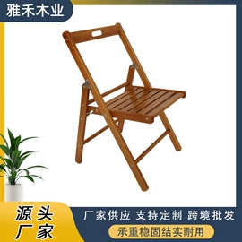 沙滩椅;户外折叠桌椅;户外实木桌椅