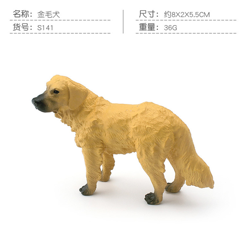 Simulación transfronteriza famoso modelo de perro Pastor Chihuahua Golden Retriever Bomei Shiba Inu mini perro mascota adornos estáticos