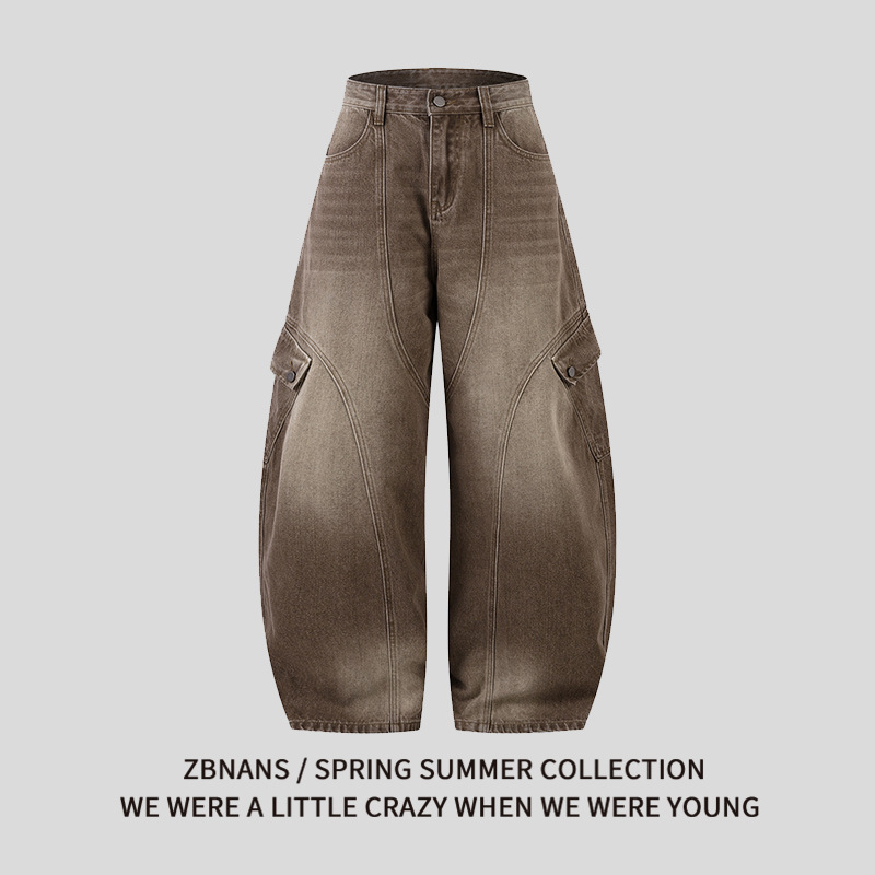 American Retro Deconstructed Patchwork Washed White Scimitar Jeans Unisex Slimming Wide-Leg Loose Casual Pants