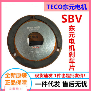 �|Ԫ늙C�x܇��3.7KW �ձ��a�A�x܇��SBV �|Ԫ�x܇늙C���