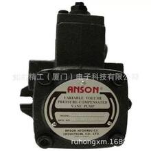 ANSON����~Ƭ��VP5F-A5/A4/A3/A2-50���IҺ���ͱ��^