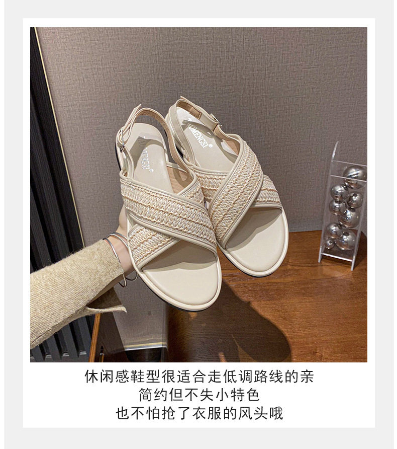 Dép sandal nữ quai chéo mũi tròn hở ngón đế dày phối màu, đế cao 3 cm — Màu Mơ (Dép lê), Màu Mơ (dép), Màu nâu (dép), Màu đen (dép) chi tiết 21