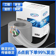 ���Շ��˾W�����ó�������ǧ������poe���305��