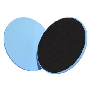 Pilates sliding plate yoga abdominal fitness sliding plate core training vest line hip-lifting home sports sliding plate