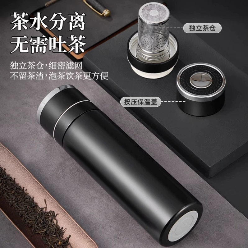 Men's glass, tea cup stainless steel