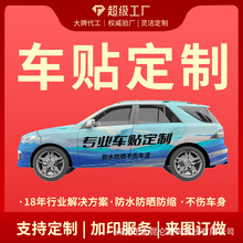 ܇���N�����������Կ�ͨ���L��ɫ܇�N�󴰲����V��܇�N ��܇�N��