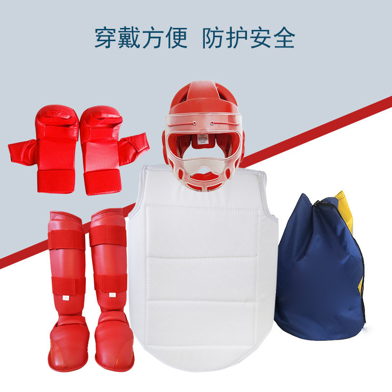 Karate protective gear helmet mask chest protective gloves protective gear full set children adult foot leggings manufacturers can print