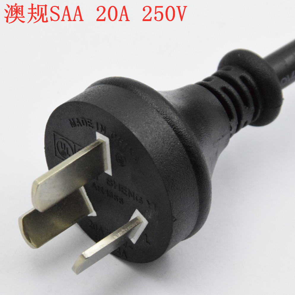 供应蓝跃大功率澳规SAA插头20A15AEV充电桩专用H07BZ5-F安全耐用
