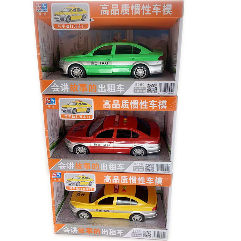 Linda historia contando la inercia del coche de juguete de los niños ingeniería de la música coche de bomberos policía coche mezclador camión vehículo todoterreno al por mayor