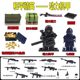 Peace Elite Subway Escape Building Blocks Small Figurine Power Mecha Grade 7 suit Compatible with Lego Boys Toys