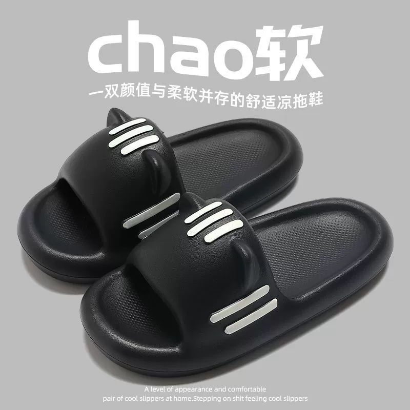 Cute summer non-slip slippers for bath