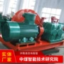 无极连续牵引车