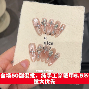 �����I�̹⡿������؈�������NƬ�ɲ�жָ��10Ƭ�b�ֹ�������