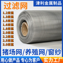 ���P��^�V�Y�W�����W�ͺ�ϯ�;W�^�V�W�N��ˮ����ˮ���^�V�W��ˮ