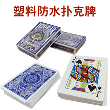 现货批发异域风创意扑克牌PVC全新料塑料防水耐用宽牌63*88扑克