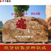 �L��ʯ��Ȼʯ��Ȼ��ϼ�t���^ʯͥԺ����ӭ�Tʯ���Ϳ��ִ��Ƶ��ʯ