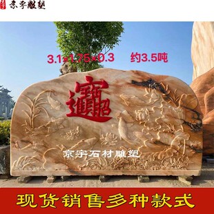 �L��ʯ��Ȼʯ��Ȼ��ϼ�t���^ʯͥԺ����ӭ�Tʯ���Ϳ��ִ��Ƶ��ʯ