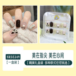 Uñas postizas Air Soft, sin pliegues, hechas a mano, piezas de uñas portátiles, piezas de uñas de material suave de lujo ligero, 24 piezas en caja de plástico, arte de uñas al por mayor.