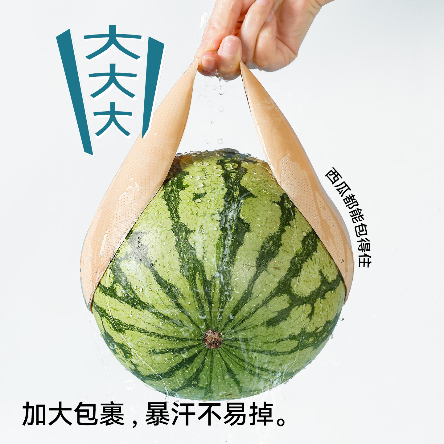 Las pegatinas para el pecho se juntan para mostrar una taza de mango grande, transpirable, ligero y ligero en verano, antiflacidez, sin costuras, pegatinas para senos invisibles de gran tamaño transfronterizas