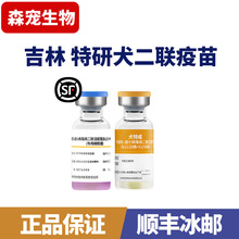 �������й���Ȯ������������Ԥ��Ȯ��ϸС������Ȯ����