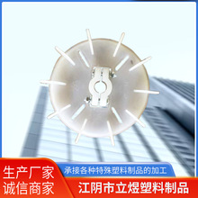 厂家供应 电机塑料风扇 台湾电机散热风扇