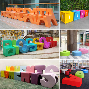 Fiberglass Letter Seat Outdoor Public Area Rest Stool Commercial Scene Landscape Garden Public Creative Special-Shaped Leisure Chair