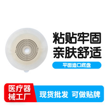 �a�_ʢ��ڵױPƽ��ˮ�z�w��ڴ��ױP�ʹ������g����ʽ��ڴ��ױP
