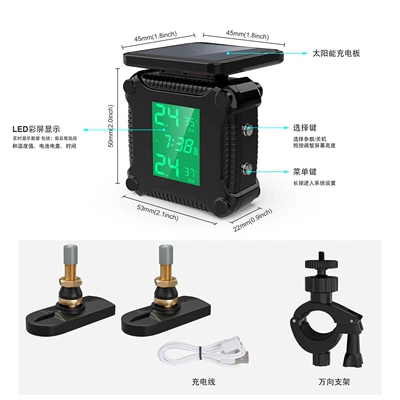 Tire Pressure Monitoring System for Motorcycles and Electric Vehicles, Wireless Digital Display, Built-in Intelligent Waterproof, Cross-Border Two-Wheel TPMS (Tire pressure monitoring system) - built-in-straight-nozzle-aluminum-alloy-air-nozzle