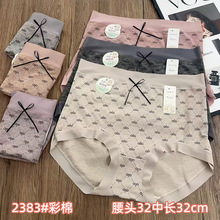 2383#���޴������黨10A�־�ɣ��˿���ɰ���Ůʿ�����ڿ�����