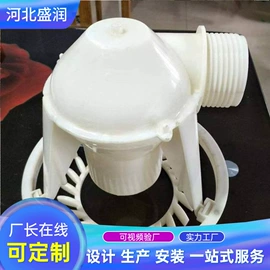 玻璃钢;填料;脱硫除尘设备