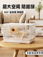 �}��\�ӽ�z���F�z���ó�����A�e����Խ�z����g����ȫ���p�ӸC