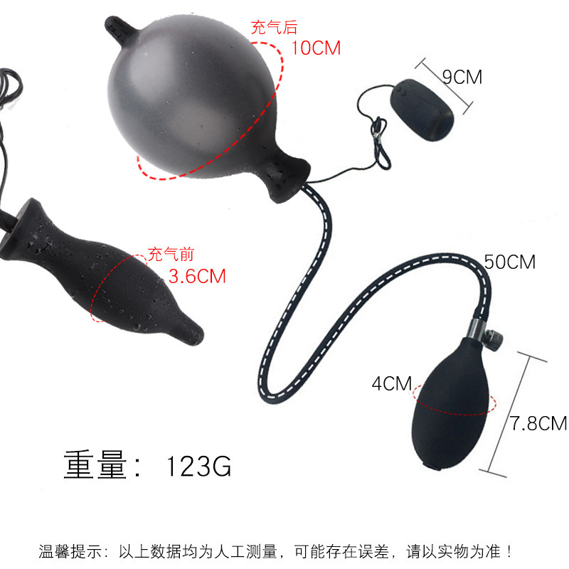 Inflatable Vibrating Anal Plug, 10-Frequency Silicone Expanding Prostate Massager, Black — detail image 1