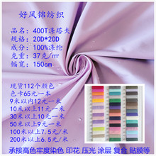 ����20D400T����������50D300T��z������ȫ��]�ﲼ�S�ҬF؛ֱ�N