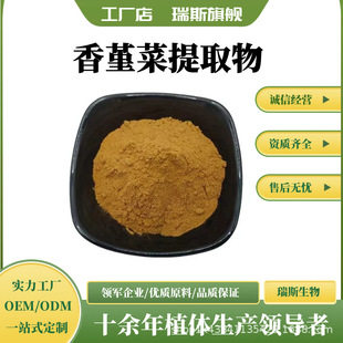 ��������ȡ�� 10:1  ��˹���� ��������ȡˮ�ܷ� Ʒ�|����