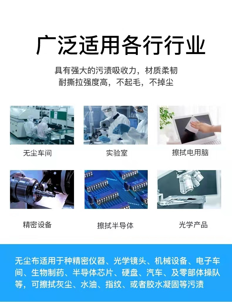 微信图片_20211104094417