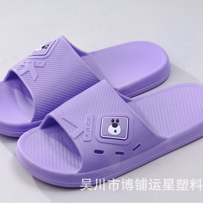 Cute Bear Cartoon Slippers for Couples, One-Piece Slippers, Popular in Supermarkets and Street Stalls, Fashionable Casual Women's Sandals