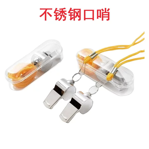 High-frequency life-saving whistle referee physical education teacher coach children play high-pitched outdoor emergency survival whistle wholesale