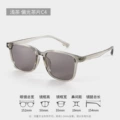 Light brown polarized brown lens c4