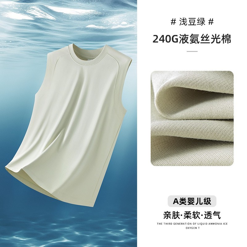 液体アンモニア冷感男性肩袖tシャツベスト夏潮牌フィットネス運動スウェットシルク綿カン肩tシャツ|undefined