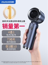 �ۈD�vM8pro܇�d���m��܇�ô��������������C��܇�ߏ����o���ֳ�