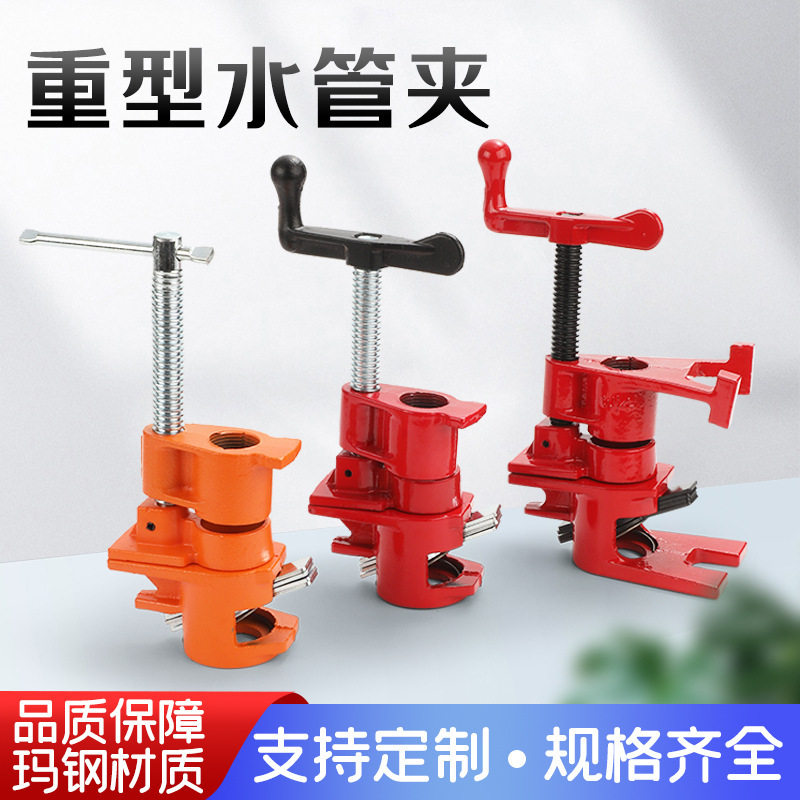 Water pipe clamp woodworking plank clamp pipe clamp steel pipe clamp woodworking f clamp quick clamp woodworking clamp 4 points 6 water pipe clamp Water pipe clamp woodworking plank clamp pipe clamp steel pipe clamp woodworking f clamp quick clamp woodworking clamp 4 points 6 water pipe clamp