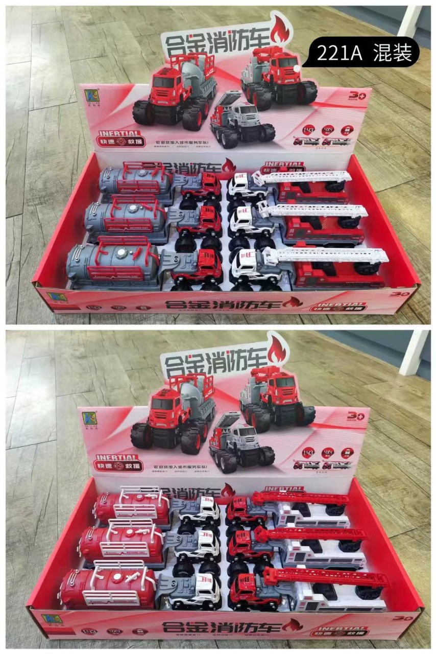 凯利信221 合金消防车 仿真惯性车模型 救援车 水罐车