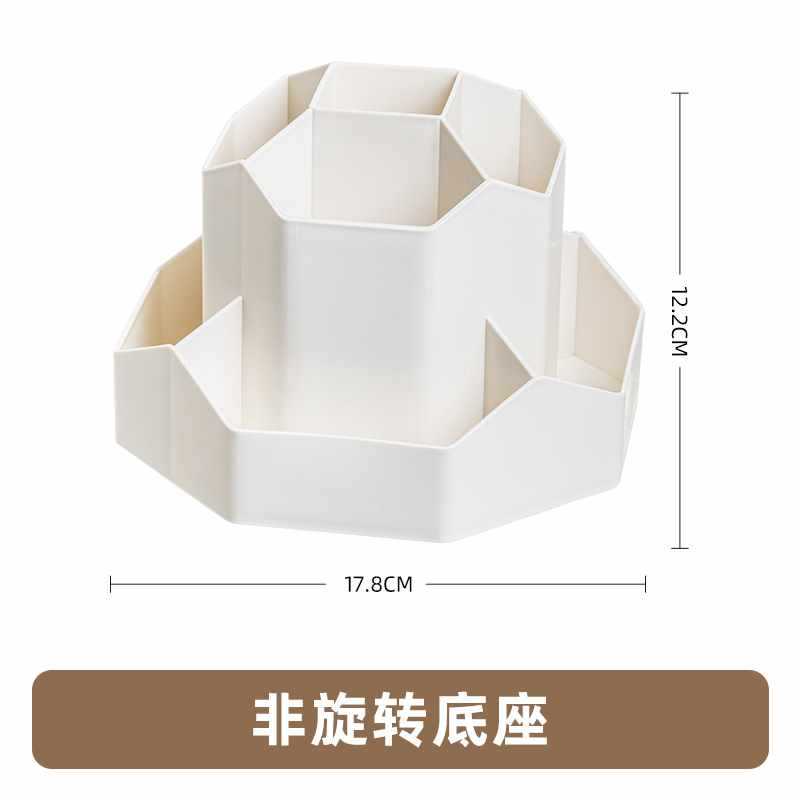 3세대 회전식 연필꽂이 - 화이트 - 9칸 고정형 (회전 불가)