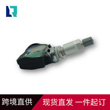 ����ֱ��TPMS̥ѹ������ 52940-L1100 with 433MHz Seltos IONIQ5
