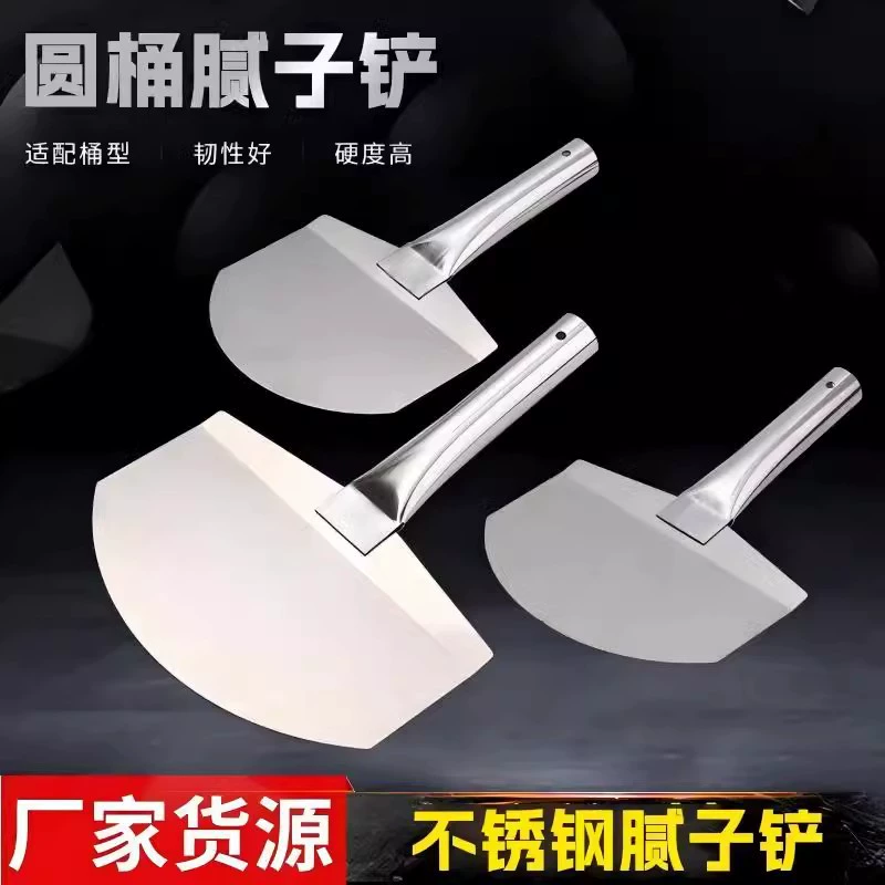 Масляный нож изогнутый нож из нержавеющей стали утолщенные гипсовая шпаклевка шпаклевка скребок артефакт штукатурка грязь круглая головка серая доска