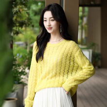 100%超细羊毛衫女圆领宽松针织衫慵懒风软糯精纺羊毛针织镂空罩衫