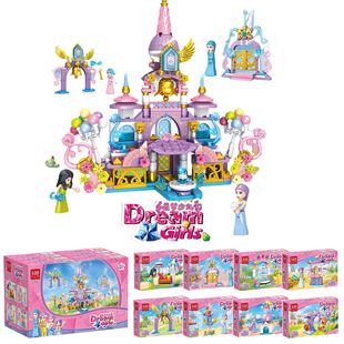 Little girl series castle small boxed assembled building blocks star dream girl children's training class educational toys wholesale
