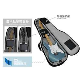 适用ibanez依班娜防水琴包电吉他木吉他电贝司时尚加厚琴袋