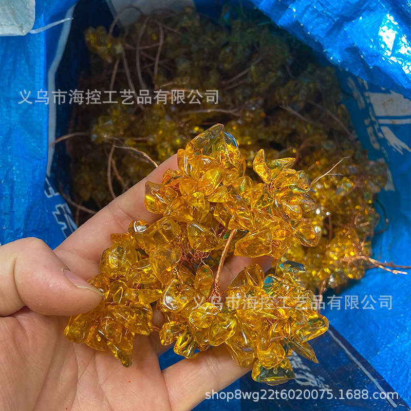 水晶
